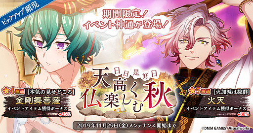 ꡼ No.002 | ֤ʤढߤʩá-ϡ UTENA-ס٥ȡ ŷ⤯ʩڤཀྵפ