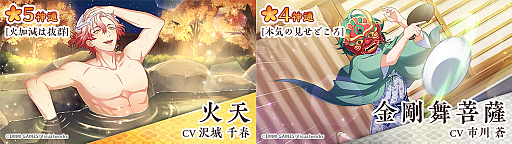 ꡼ No.003 | ֤ʤढߤʩá-ϡ UTENA-ס٥ȡ ŷ⤯ʩڤཀྵפ