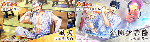 ꡼ No.004 | ֤ʤढߤʩá-ϡ UTENA-ס٥ȡ ŷ⤯ʩڤཀྵפ