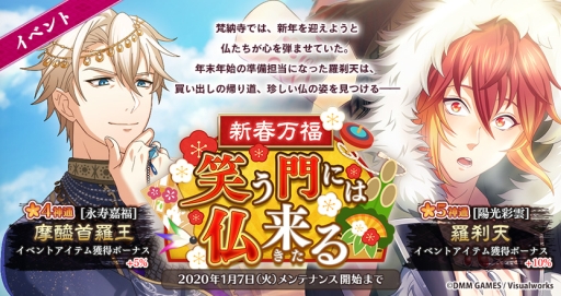 ���������꡼ No.002�Υ���ͥ������ / �֤ʤढ�ߤ�ʩ�á�-ϡ�� UTENA-�פǿ������ַ���������ס�CV������ ���ˤΥԥå����å׸�����������