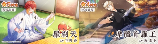 ꡼ No.003 | ֤ʤढߤʩá-ϡ UTENA-פǿַסCV ˤΥԥåå׸