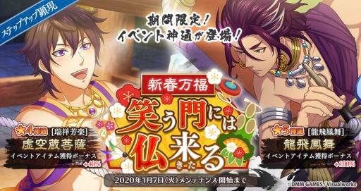 ���������꡼ No.004�Υ���ͥ������ / �֤ʤढ�ߤ�ʩ�á�-ϡ�� UTENA-�פǿ������ַ���������ס�CV������ ���ˤΥԥå����å׸�����������