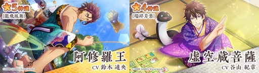 ꡼ No.005 | ֤ʤढߤʩá-ϡ UTENA-פǿַסCV ˤΥԥåå׸