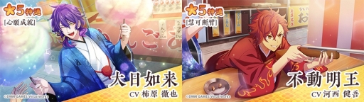 ꡼ No.007 | ֤ʤढߤʩá-ϡ UTENA-פǿַסCV ˤΥԥåå׸