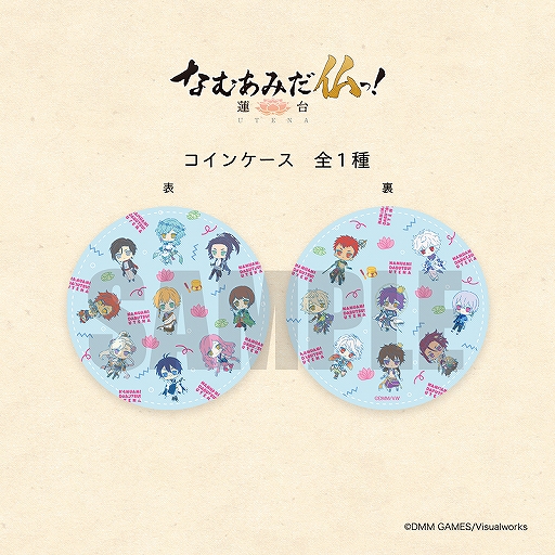 ꡼ No.002 | ֤ʤढߤʩá-ϡ UTENA-ץǥեǥΥɥåסݷ󥱡о