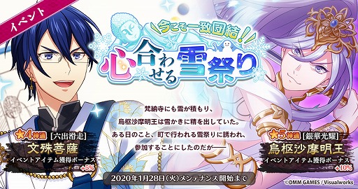 ꡼ No.006 | ֤ʤढߤʩá׿ŷסCVƣϡˤ