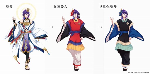 ꡼ No.003 | ֤ʤढߤʩáס٥"ŷ졪̱˭ڵɤﳫš̤˥ʥꥪ