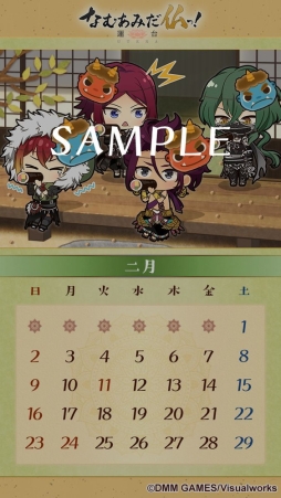 ���������꡼ No.003�Υ���ͥ������ / �֤ʤढ�ߤ�ʩ�á�-ϡ�� UTENA-�פ����凉�ƥåץ��å׸����ˡ�5ʩ��������ס�CV������ˤ��о�