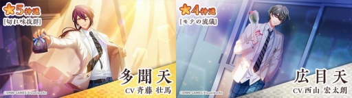 画像ギャラリー No.005のサムネイル画像 / 「なむあみだ仏っ!-蓮台 UTENA-」,イベント「学び舎の謎を追え!摩訶不思議な青春物語」が開催