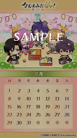 画像ギャラリー No.003のサムネイル画像 / 「なむあみだ仏っ!-蓮台 UTENA-」,★5仏・金剛夜叉明王と宝生如来が限定復刻