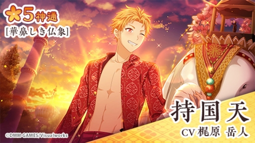 ꡼ No.002 | ֤ʤढߤʩá-ϡ UTENA-פǥ٥ȡʩ˺¡Ϫߤꤿֺפפ