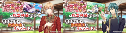 ꡼ No.004 | ֤ʤढߤʩá-ϡ UTENA-פǥ٥ȡʩ˺¡Ϫߤꤿֺפפ