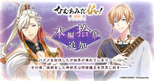 ꡼ No.007 | ֤ʤढߤʩá-ϡ UTENA-פǥ٥ȡʩ˺¡Ϫߤꤿֺפפ