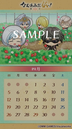 ꡼ No.008 | ֤ʤढߤʩá-ϡ UTENA-פǥ٥ȡʩ˺¡Ϫߤꤿֺפפ