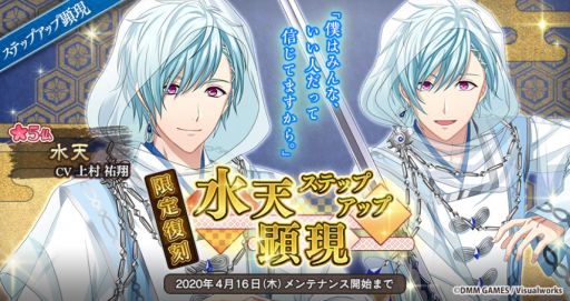 ���������꡼ No.002�Υ���ͥ������ / �֤ʤढ�ߤ�ʩ�á�-ϡ�� UTENA-�פ���ŷ�Ȱ˼���ŷ���ɥ��åפ���ֿ�ʩ���סץ��٥�ȳ���