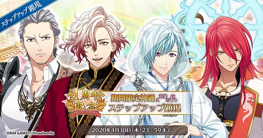 ꡼ No.003 | ֤ʤढߤʩá-ϡ UTENA-ס1000ۤʤɳƼ省ڡ425곫