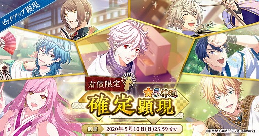 ꡼ No.004 | ֤ʤढߤʩá-ϡ UTENA-ס1000ۤʤɳƼ省ڡ425곫