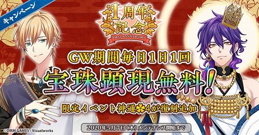 ꡼ No.005 | ֤ʤढߤʩá-ϡ UTENA-ס1000ۤʤɳƼ省ڡ425곫