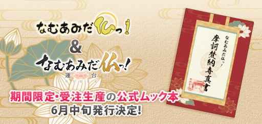 ꡼ No.001 | ֤ʤढߤʩáפθåܤ6ܤȯ