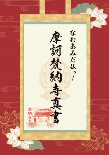 ꡼ No.002 | ֤ʤढߤʩáפθåܤ6ܤȯ