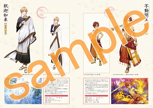 ꡼ No.002Υͥ / ֤ʤढߤʩá-ϡ UTENA-סåܡ֤ʤढߤʩáǼפƤ