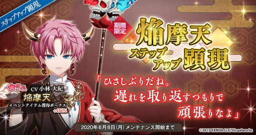 ꡼ No.003 | ֤ʤढߤʩá-ϡ UTENA-פǡֹԵӽԡץ٥ȤϡŷפȡֱŷפΥƥåץå׸