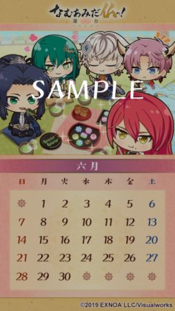 画像ギャラリー No.007のサムネイル画像 / 「なむあみだ仏っ!-蓮台 UTENA-」で「神仏降臨」イベントが開催。四天王ステップアップ顕現も