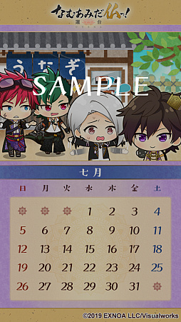 画像(005)「なむあみだ仏っ！-蓮台 UTENA-」に毘沙門天のステップアップ顕現が再登場