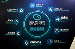 ꡼ No.006 | CJ2018ϡ֥饰ʥ饤פοޥ۸MMORPGTencent˳ȯPV򸫤¤PCǤκƸ٤Ϥʤ