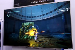 ꡼ No.008Υͥ / CJ2018ϥСѥοȥɥ˥PS4˳ȯ档ANNO MutationemפľϿࡼӡʤư2ܤҲ