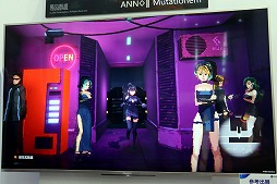 ꡼ No.009Υͥ / CJ2018ϥСѥοȥɥ˥PS4˳ȯ档ANNO MutationemפľϿࡼӡʤư2ܤҲ