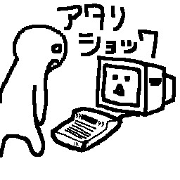 画像集 006 ゲーム界をジワジワと侵食する Scp Foundation とは ゲーム関連