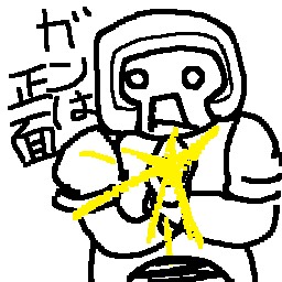 画像集 007 ゲーム界をジワジワと侵食する Scp Foundation とは ゲーム関連