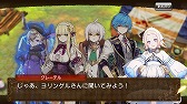 画像ギャラリー No.003のサムネイル画像 / 「グリムエコーズ」,11月19日から開催予定のクローズドβテストの内容を一部公開