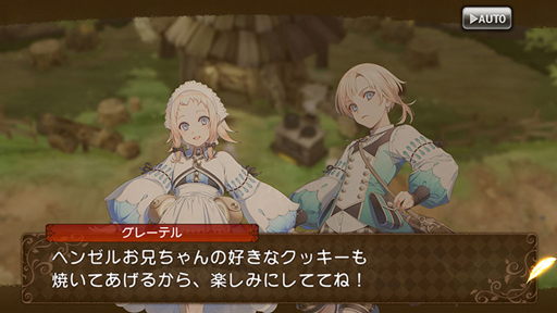 ꡼ No.003 | ֥२פCBTäƤߤơ饯Υ쥢ƥϡ˻ûΰ̣ʤߤ