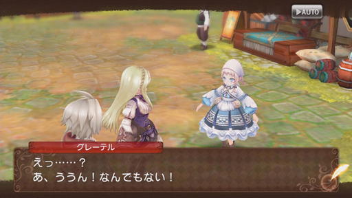 ꡼ No.007 | ֥२פCBTäƤߤơ饯Υ쥢ƥϡ˻ûΰ̣ʤߤ