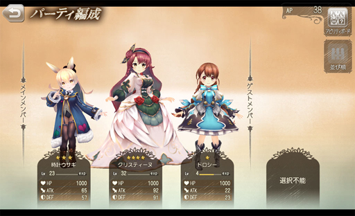 ꡼ No.014 | ֥२פCBTäƤߤơ饯Υ쥢ƥϡ˻ûΰ̣ʤߤ