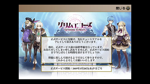 ꡼ No.002 | ֥२ס328ӥϤƥץΥɤǽˡ塼ȥꥢˤϥ