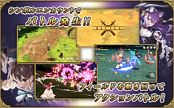 ���������꡼ No.002�Υ���ͥ������ / Ƹ�ä�����������ˤ���RPG�֥���२�������פ���꡼����������ɤȡȺ�ɡ��ȻĶ��ɤ�ơ��ޤ���������͸����������������θ����褦