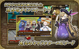 ���������꡼ No.003�Υ���ͥ������ / Ƹ�ä�����������ˤ���RPG�֥���२�������פ���꡼����������ɤȡȺ�ɡ��ȻĶ��ɤ�ơ��ޤ���������͸����������������θ����褦