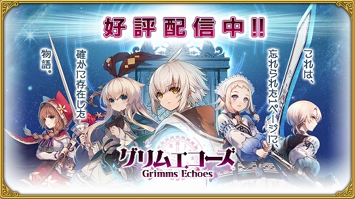 ���������꡼ No.006�Υ���ͥ������ / Ƹ�ä�����������ˤ���RPG�֥���२�������פ���꡼����������ɤȡȺ�ɡ��ȻĶ��ɤ�ơ��ޤ���������͸����������������θ����褦