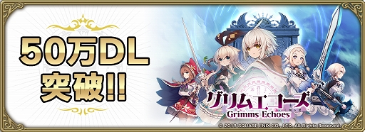 ���������꡼ No.007�Υ���ͥ������ / Ƹ�ä�����������ˤ���RPG�֥���२�������פ���꡼����������ɤȡȺ�ɡ��ȻĶ��ɤ�ơ��ޤ���������͸����������������θ����褦