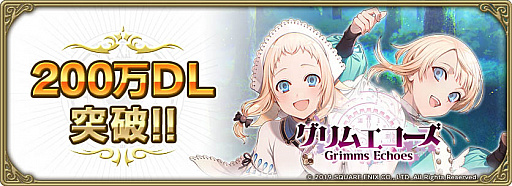 ꡼ No.002Υͥ / ֥२פ200ɤ