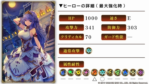 ꡼ No.002 | ֥२סᥤ󥯥ȡڤʤꤤΥإפ4301200˸