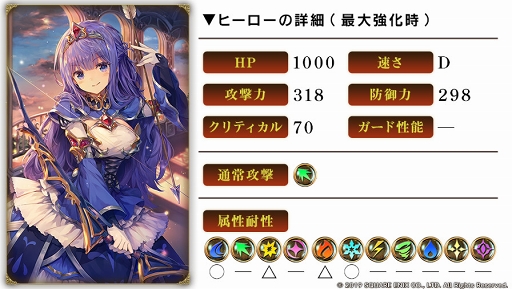 ꡼ No.003 | ֥२סᥤ󥯥ȡڤʤꤤΥإפ4301200˸