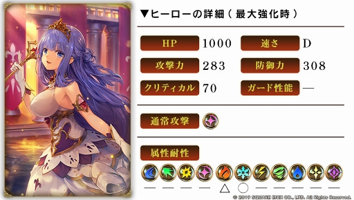 ꡼ No.004 | ֥२סᥤ󥯥ȡڤʤꤤΥإפ4301200˸