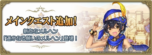 ꡼ No.006 | ֥२סᥤ󥯥ȡڤʤꤤΥإפ4301200˸