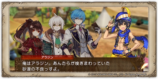 ꡼ No.007 | ֥२סᥤ󥯥ȡڤʤꤤΥإפ4301200˸