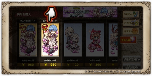 ꡼ No.009 | ֥२סᥤ󥯥ȡڤʤꤤΥإפ4301200˸