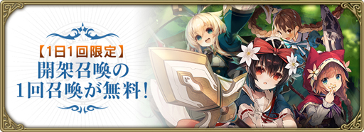 ���������꡼ No.002�Υ���ͥ������ / �֥���२�������ס����;�����1�󾤴���1��1������̵����